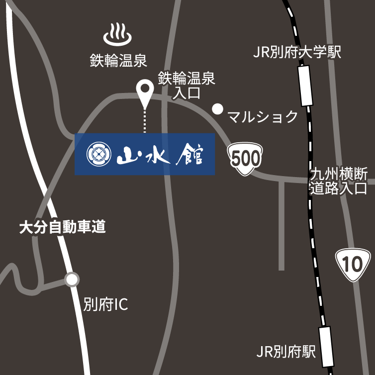 アクセスマップ