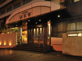 宿泊基本情報 その他設備・サービス