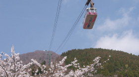 別府ロープウェイ