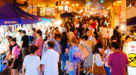 別府火の海まつり